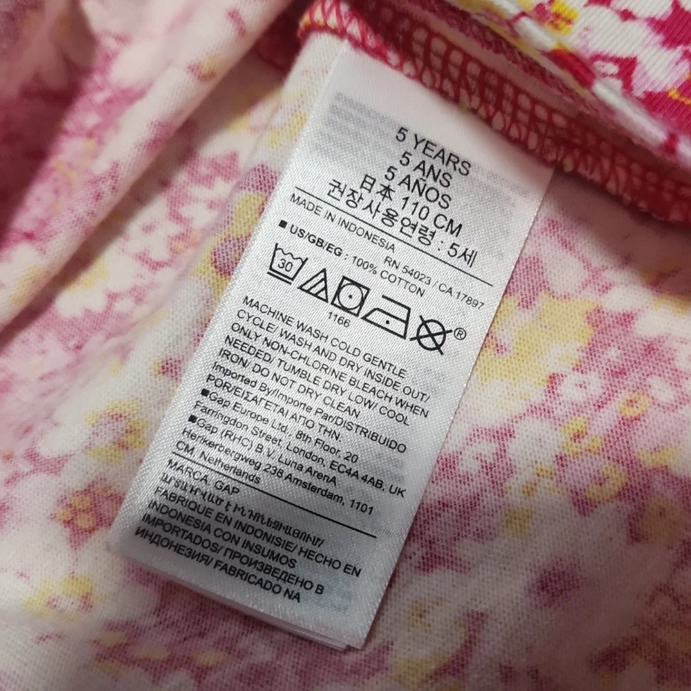 GAP nwt baby
